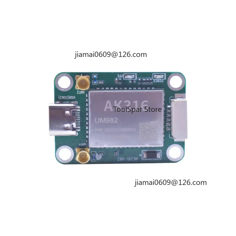 UM982 GNSS Module Full‑Frequency Centimeter‑Level RTK Low‑Power Differential Direction Finding For UAV Application