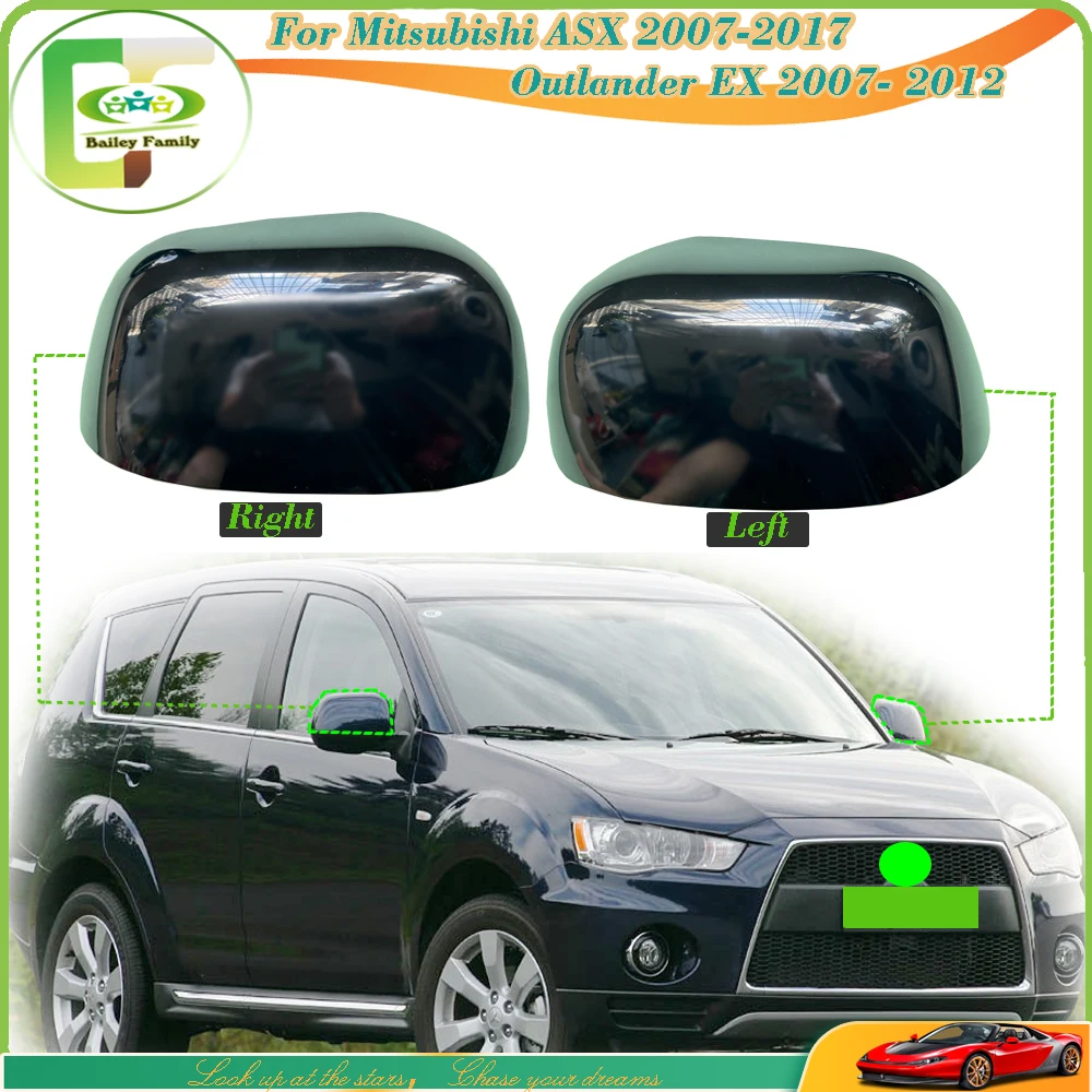 

Накладка на зеркало заднего вида для Mitsubishi ASX 2007-2017 Outlander EX 2007- 2012