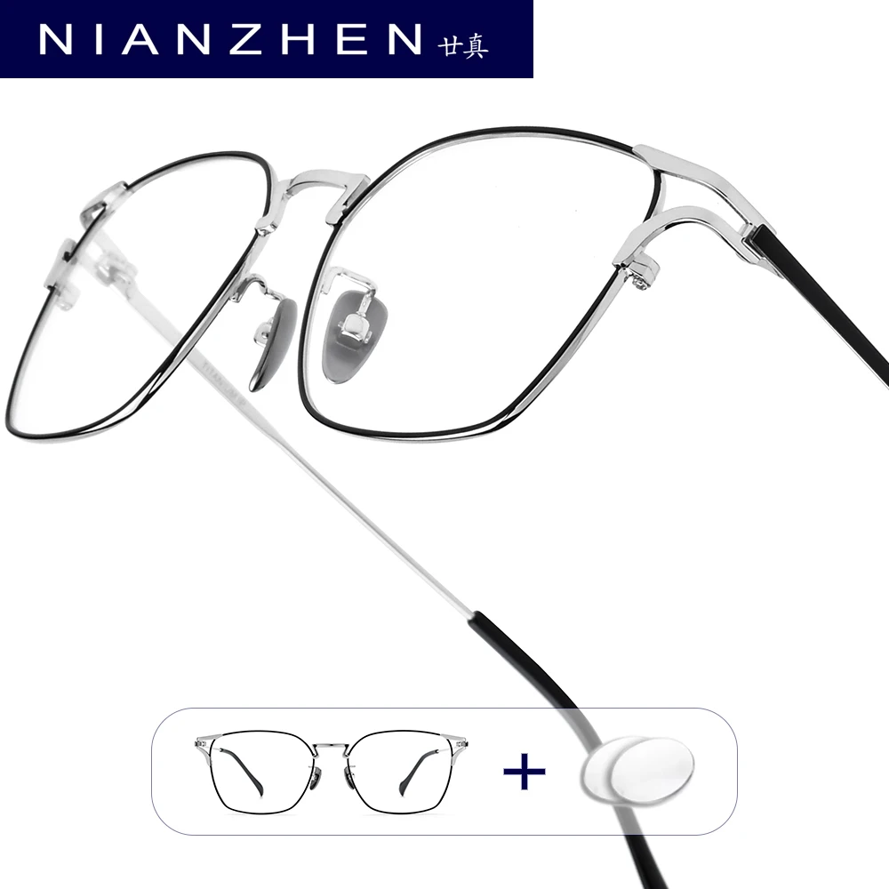 

NIANZHEN Progressive Prescription Glasses Men Photochromic Myopia Optical Lens Eyewear Women Square Eyeglasses Alloy Frame Y0038