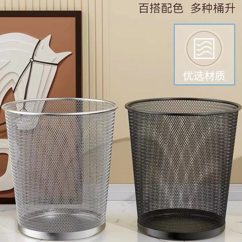 

Metal trash can home office toilet bathroom living room kitchen large capacity paper basket bedroom uncovered hollow