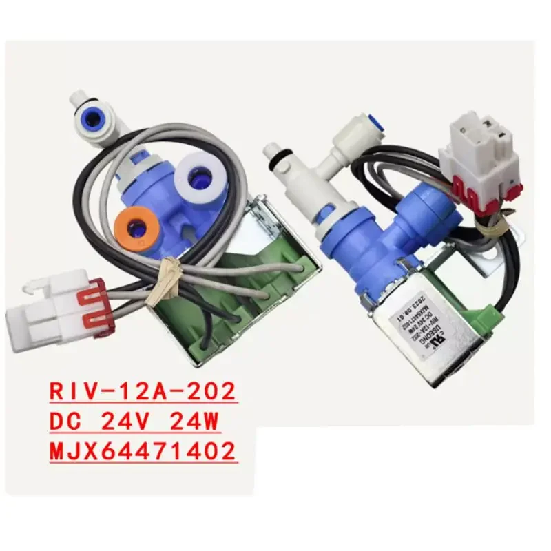 WZ-MJX64471402 RIV-12A-202 Suitable for refrigerator inlet solenoid valve, water purifier electronic valve