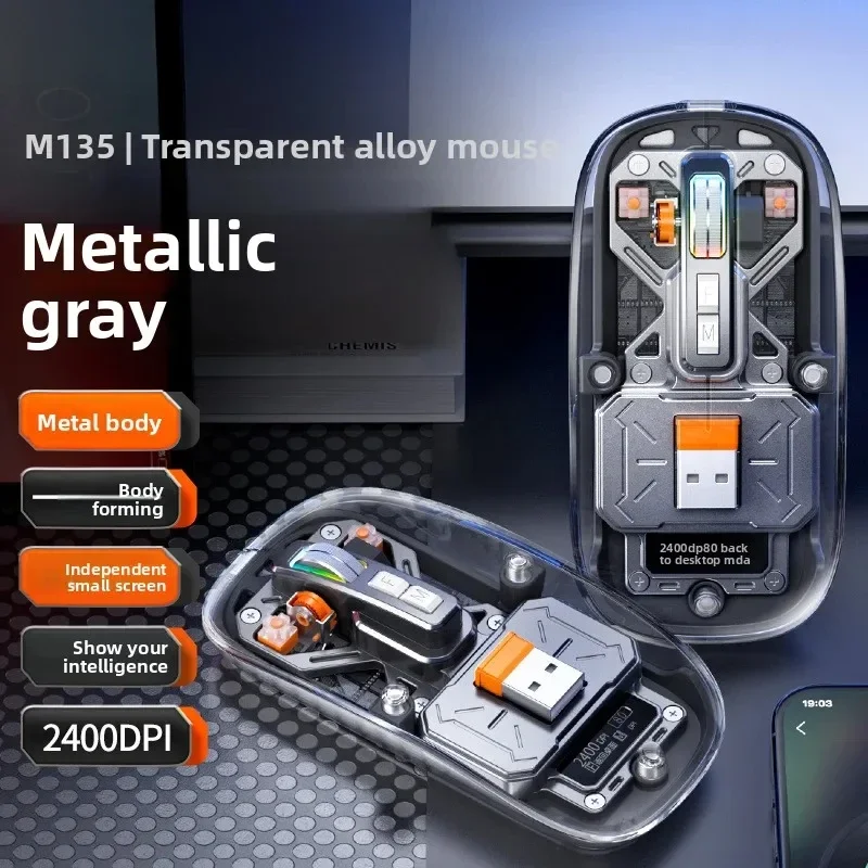 M135 Smart Display Mouse Transparent Alloy Computer Wireless Bluetooth Three-mode DIY Mouse