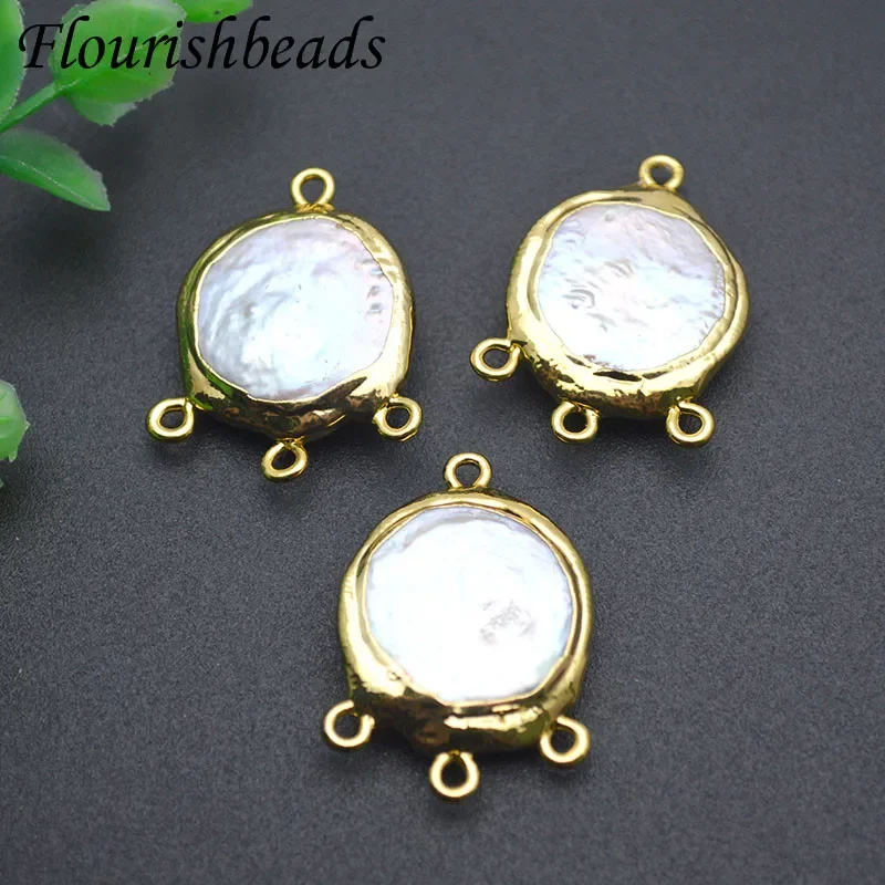 

Round Flat Coin Shape Natural Freshwater Pearls Gold Plated 3 Hole Beads Connector Clasp for Jewelry Making 5pcs/lot
