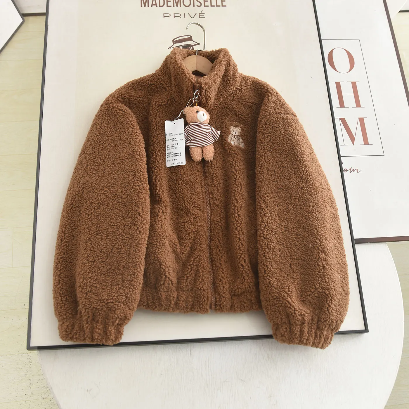 

Korean Sle Loose Fit ort Jaet Women's Winter Coat Fake eepskin Trim Bear Pendant Slimming Outerwear