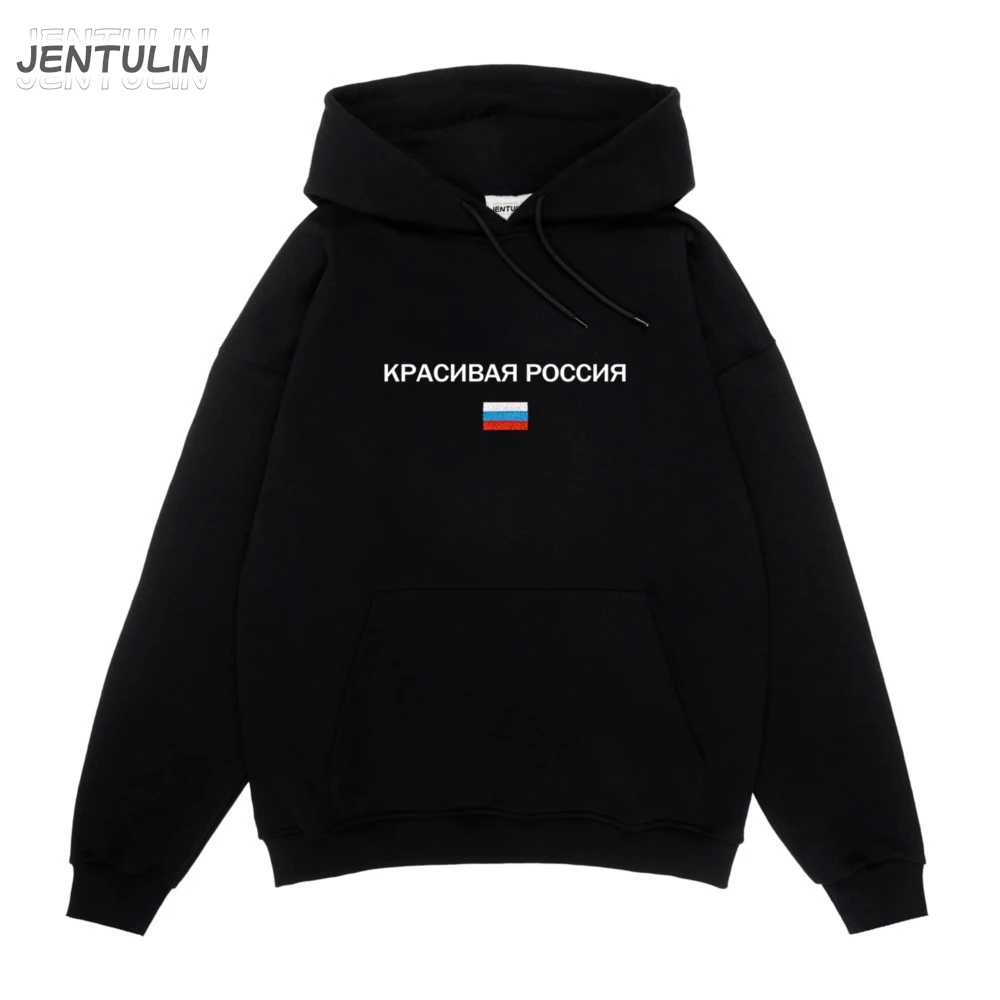 Harajuku Oversized Russia Graphic Hoodie 4