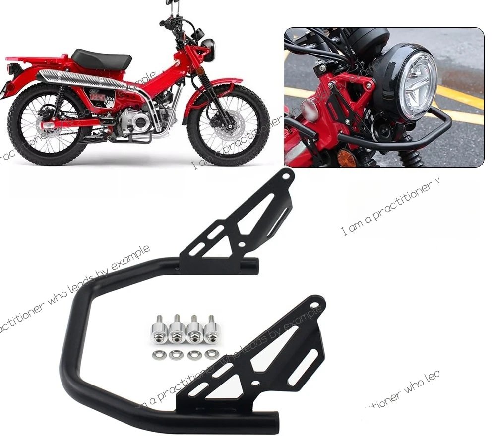

Suitable for CT125 motorcycle modification headlight protection bar with headlight anti-collision beam accessories
