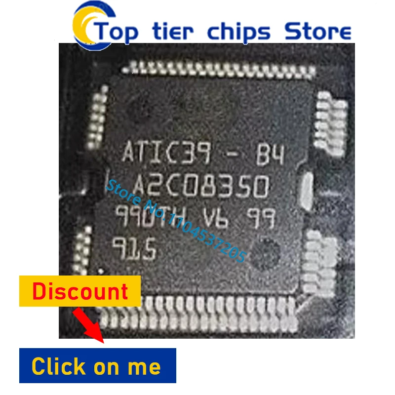 

5шт ATIC39-B4 ATIC39 HQFP64 новый оригинальный в наличии