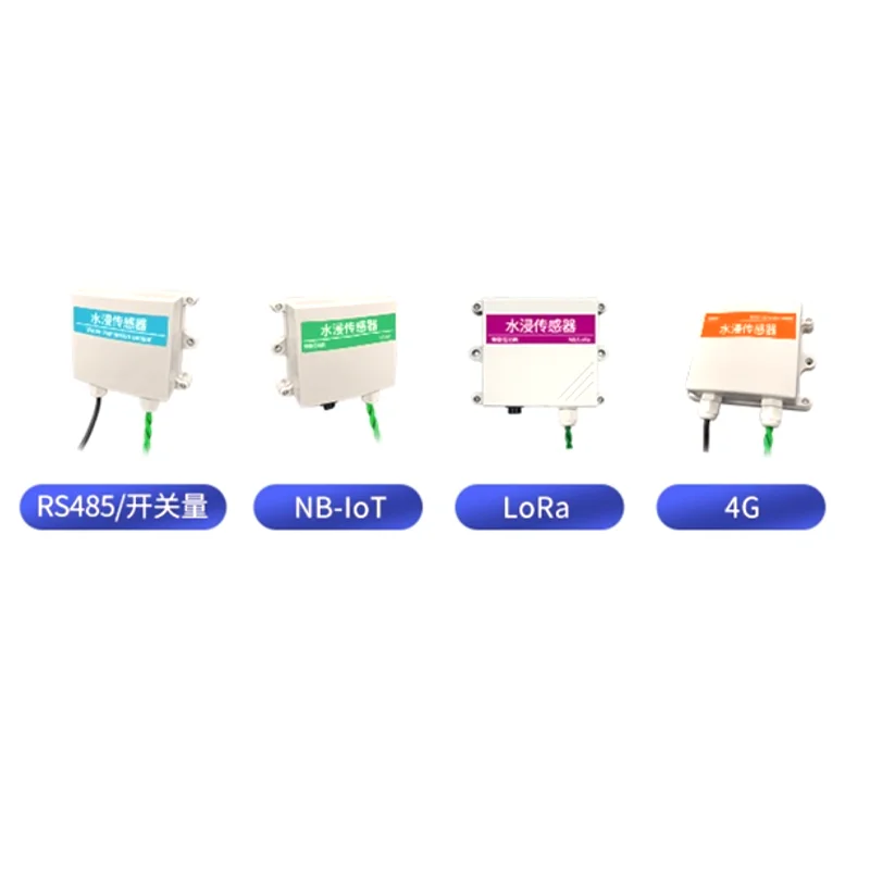 2PCS 누수/누수 감지기 RS485 4G Lora 침수 경보 송신기 센서