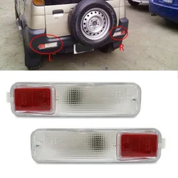 Car Rear Bumper Fog Light Tail Reflector Lamp Warning For Toyota Daihatsu Sirion Terios Serion Cami