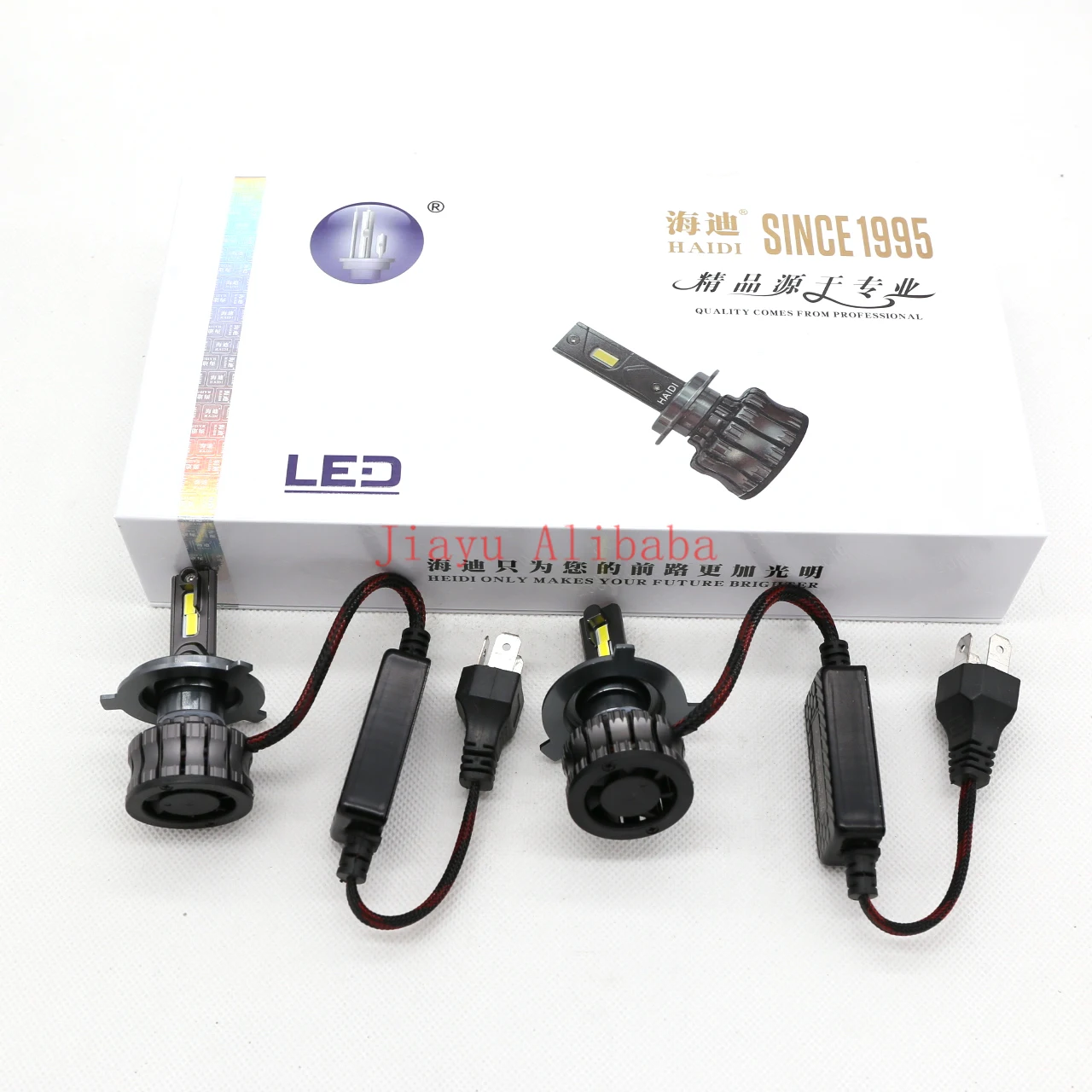 

1Set(2pcs) HAIDI H4 45W 9-32V 6000K LED Headlight Bulb With Fan for Volkswagen Audi Mercedes BMW Toyota Nissan Honda Mazda