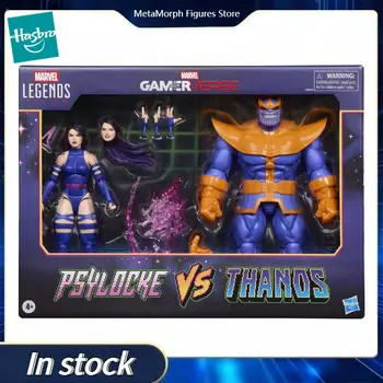 孩之寶漫威傳奇系列遊戲宇宙靈蝶大戰薩諾斯可動人偶玩具模型收藏 8 最佳銷售 漫威傳奇薩諾斯 - №8