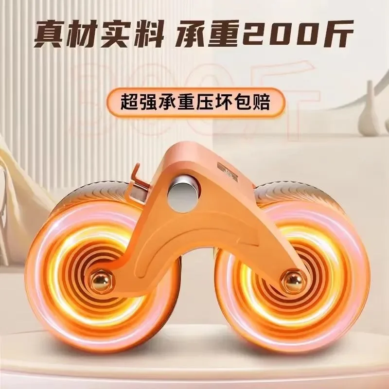 Multifunctional Abdominal Wheel Elbow Trainer