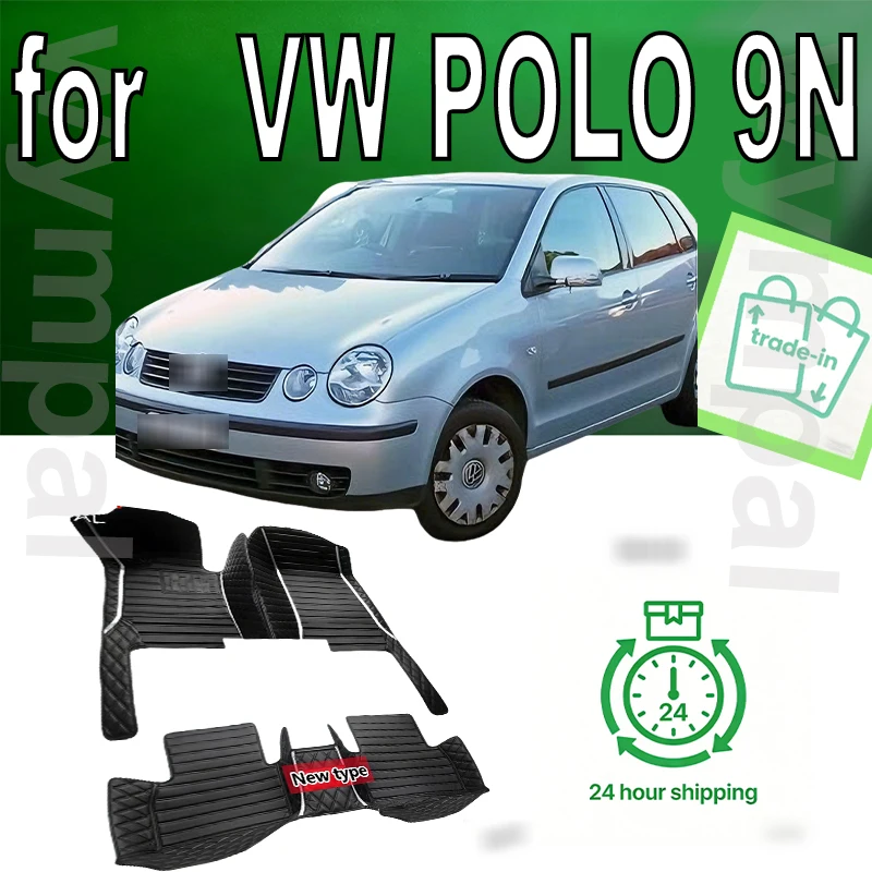 Custom Automotive Car Floor Mats For VW POLO 9N 2002 2003 2004 2005 2006 Auto Luxury Leather Men Women Car Mats Full Coverage