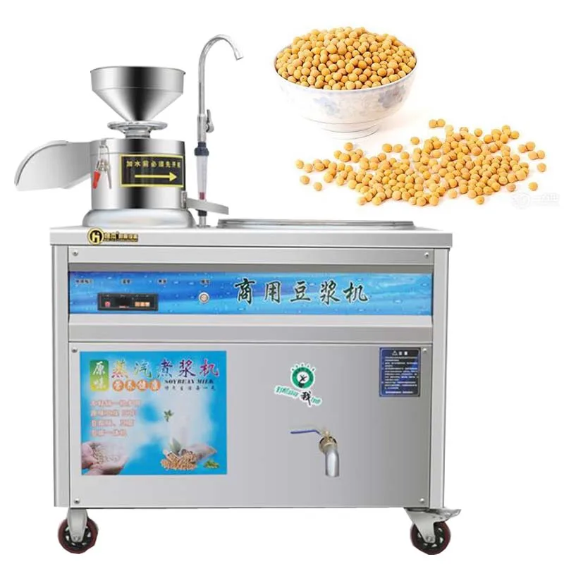 

Commercial Soymilk Machine Tofu Processing Machine Stainless Steel Soybean Grinding Machine Soy Milk Maker Juicer