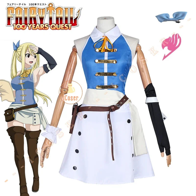 Anime Fairy Tail 100 Years Quest Lucy Heartfilia Cosplay Costume Wig Skirt Uniform Stickers Hairpin Halloween Party for Women