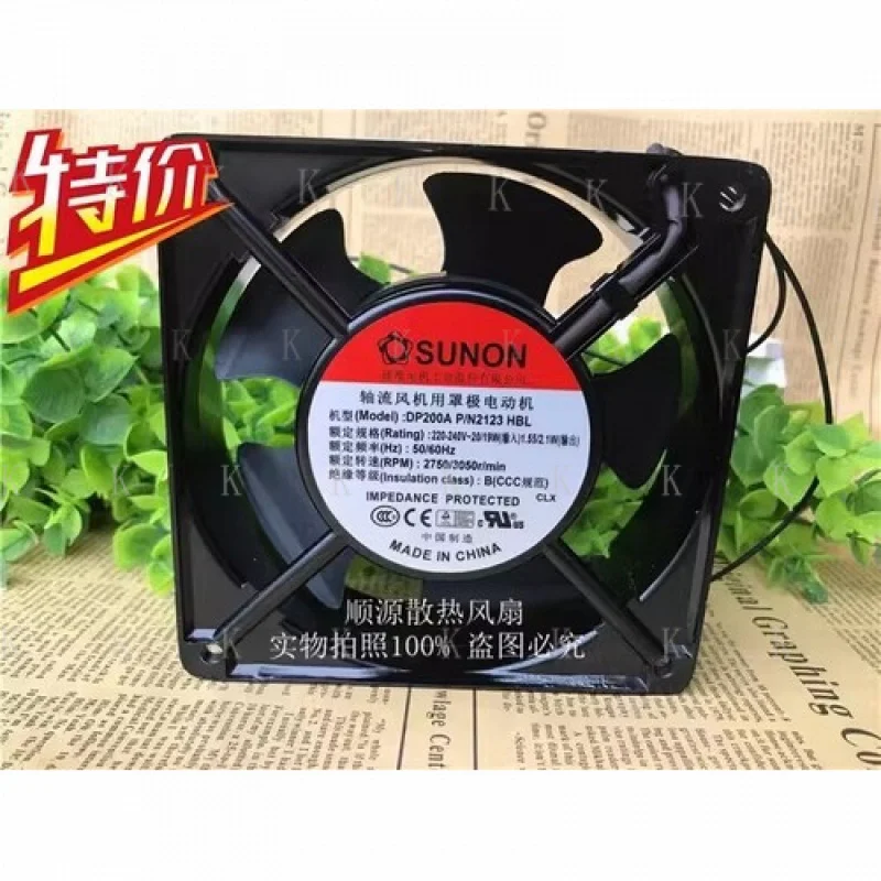 C For Sunon DP200A …