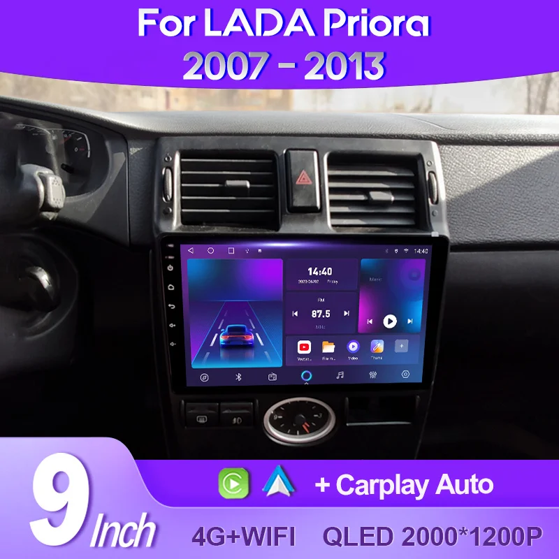 

QSZN для LADA Priora I 1 2007 - 2013 2K QLED Android 13 автомобильный радиоприемник мультимедийный видеоплеер GPS AI голосовой CarPlay головное устройство 4G DSP