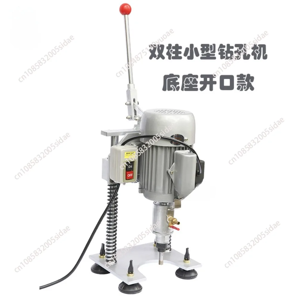 Portable K3-1 Glass Drilling Machine Water Well Drilling Machine 1400R/Min 180W 220V 50Hz For Driling The Hole Diameter: 3-150MM