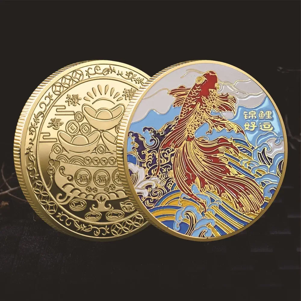 Souvenir Coin Good Luck Koi Commemorative Coin Graduation Season Gift Exchange