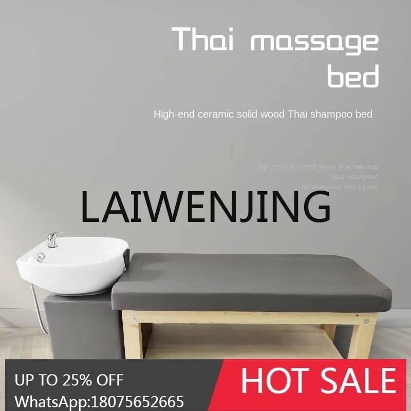 RWJ Chinese Herbal Medicine Tea Bran Dry Spa Thai Style Corpse Pose Massage Shampoo Bed Ceramic Basin