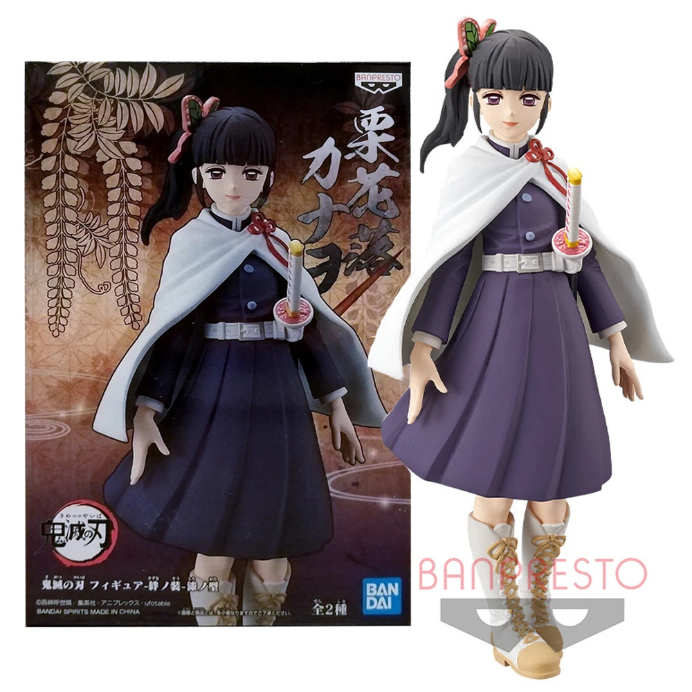 

15CM Anime Demon Slayer Figure Tsuyuri Kanao Kamado Nezuko Figure Kimetsu no Yaiba Kizuna no Sou Action Figure Doll Toys
