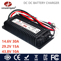 szwengao DC DC 12.6V 14.6V 29.2V 43.8V Lifepo4 Lithium Battery Charger 30A 15A 10A 7.5A Waterproof Electric Car Charger with ACC