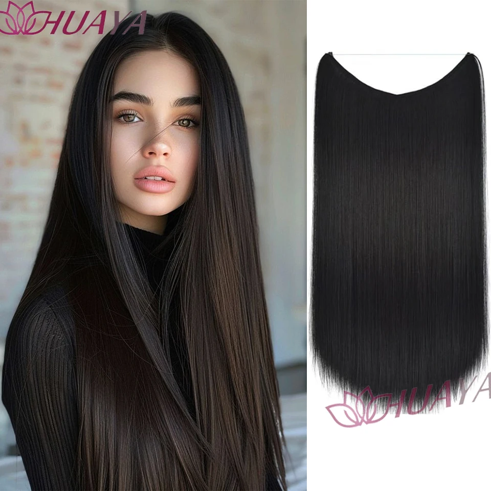 Long Straight Hair Extended Synthetic Wig Ombre Invisible Fishing Line Long Hair Female Heat-Resistant Synthetic Wig