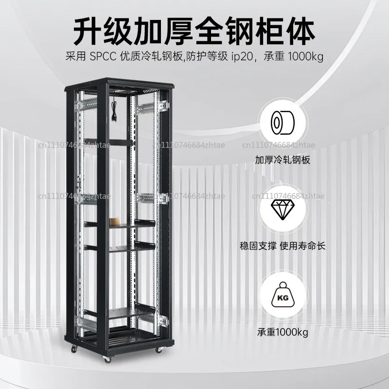 19 Inch Server Rack & Network Cabinet  18u 22u 27u 32u 36u 42u  Computer Rack for IT Equipment Data Center Room