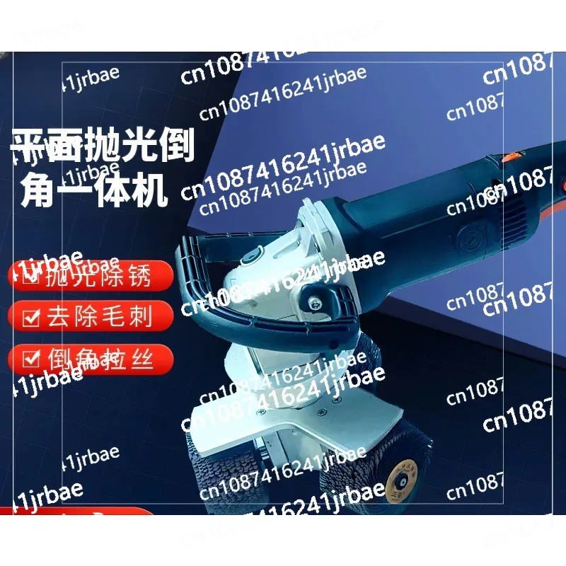 Handheld Electric Edging Machine Flat Polishing Chamfer Deburring Machine Power Tool