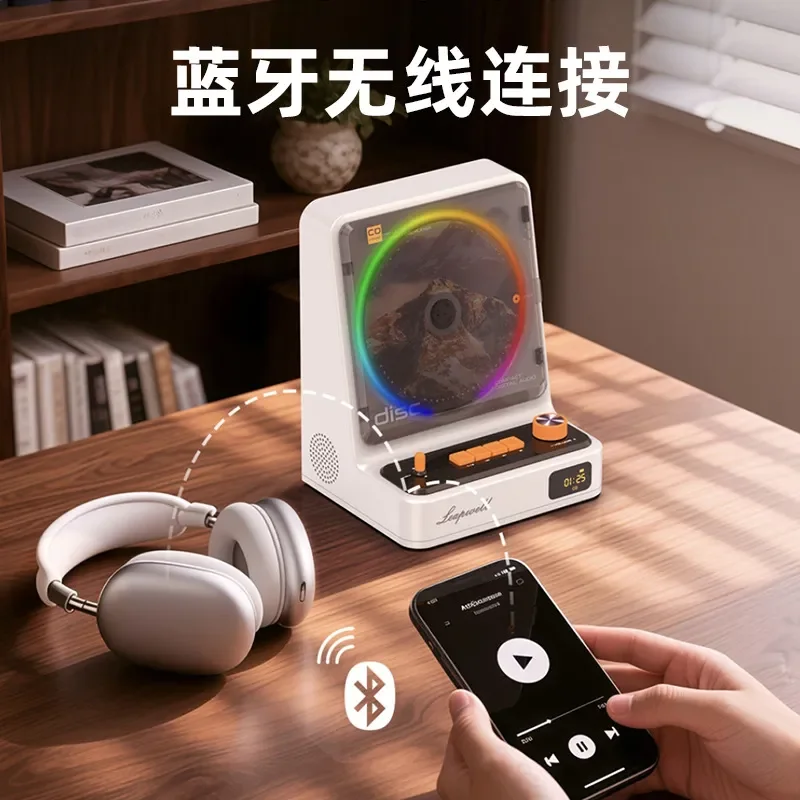for Baybox New CD Player HiFi Two Way Bluetooth Audio All in One Machine Cross Border Customizable