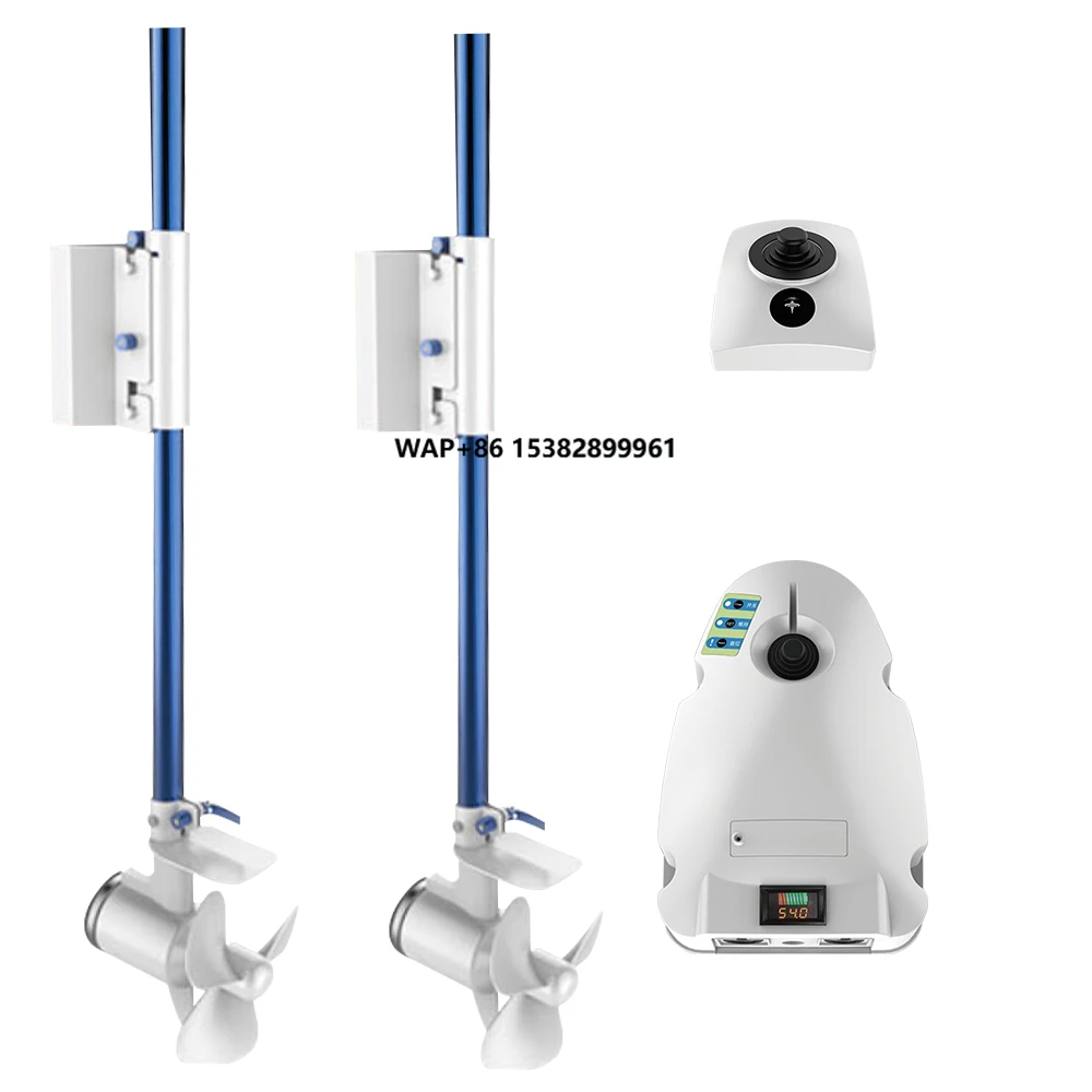 

Marine Boat Propeller Including Dynamic Positioning System Electric Boat Thrusters