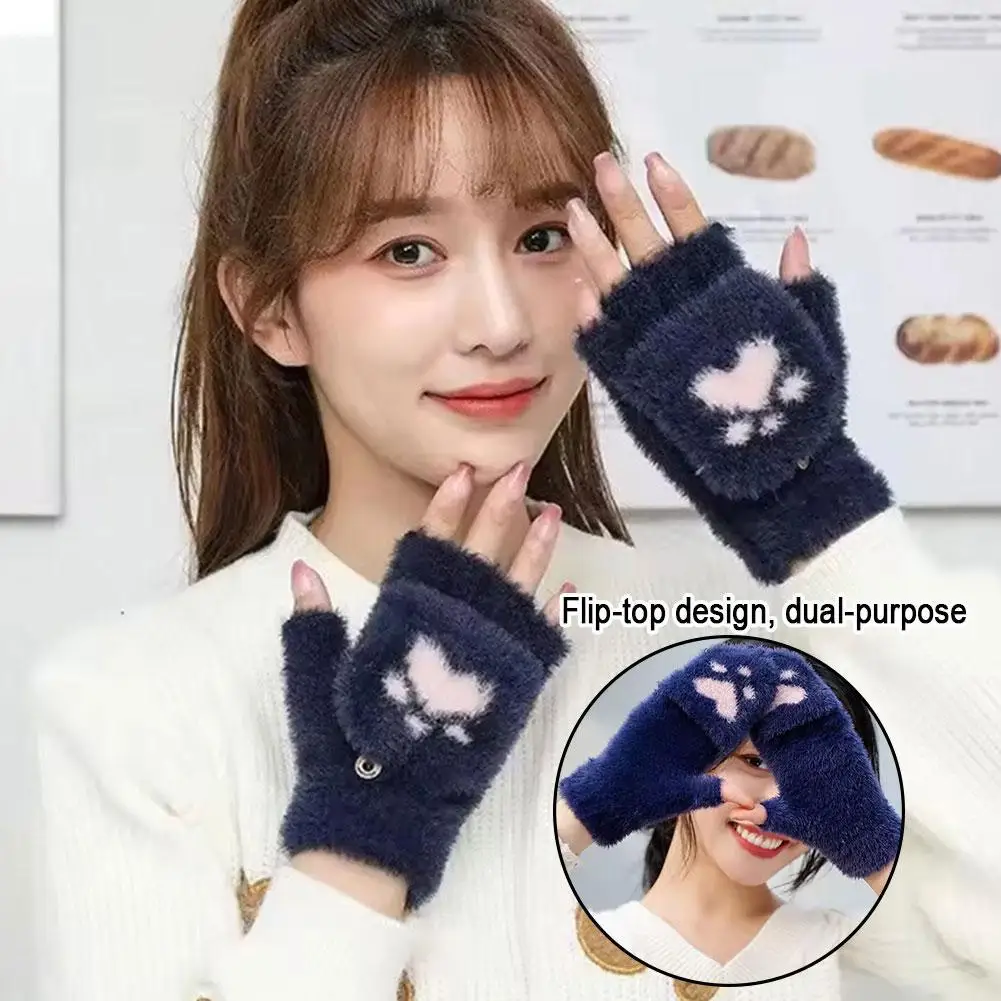 Half-finger Flip Gloves for Autumn Winter, Fashion Flap Design with Warm Thickened Mink Fleece, Touchscreen Gloves
