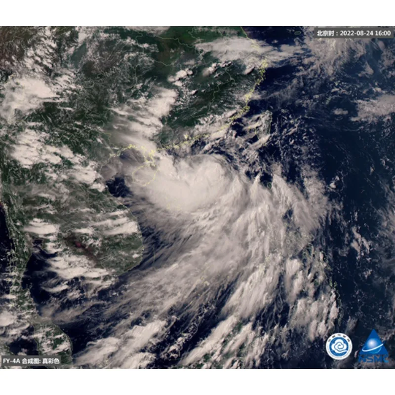 Tiy Abs Carbon Fibe…