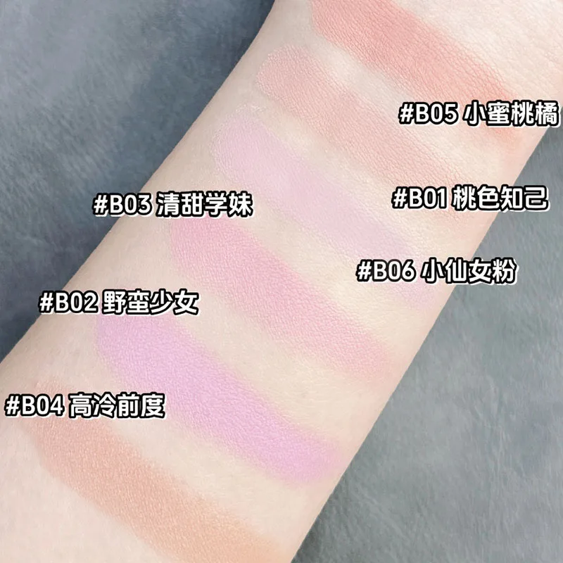 Blush Powder Single Color Matte Satin Fine Flash Silky Velvet Natural Cheek Tint Brighten Longlasting Face Makeup