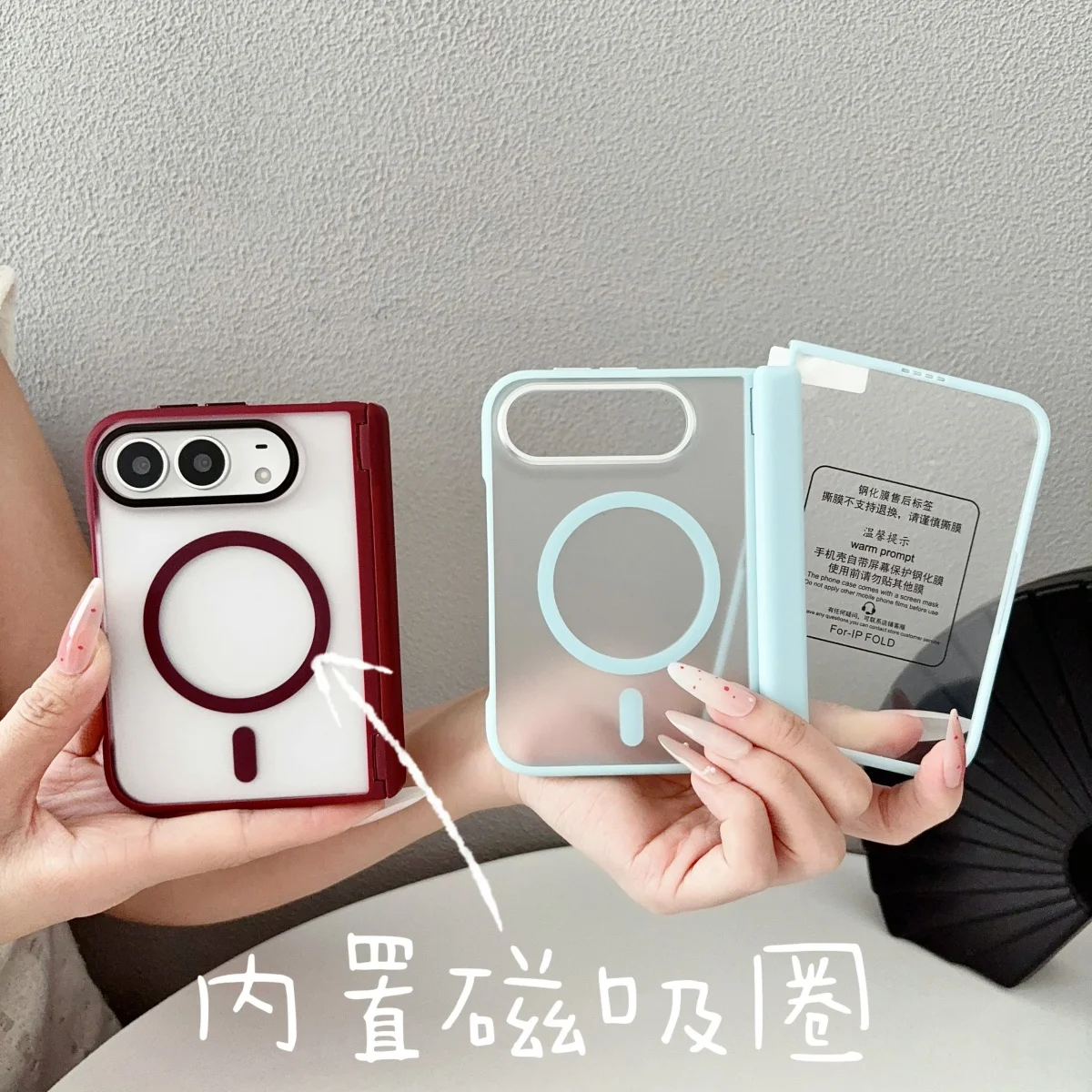 Funda magnética transparente p - Screen Protectors reseña y precio