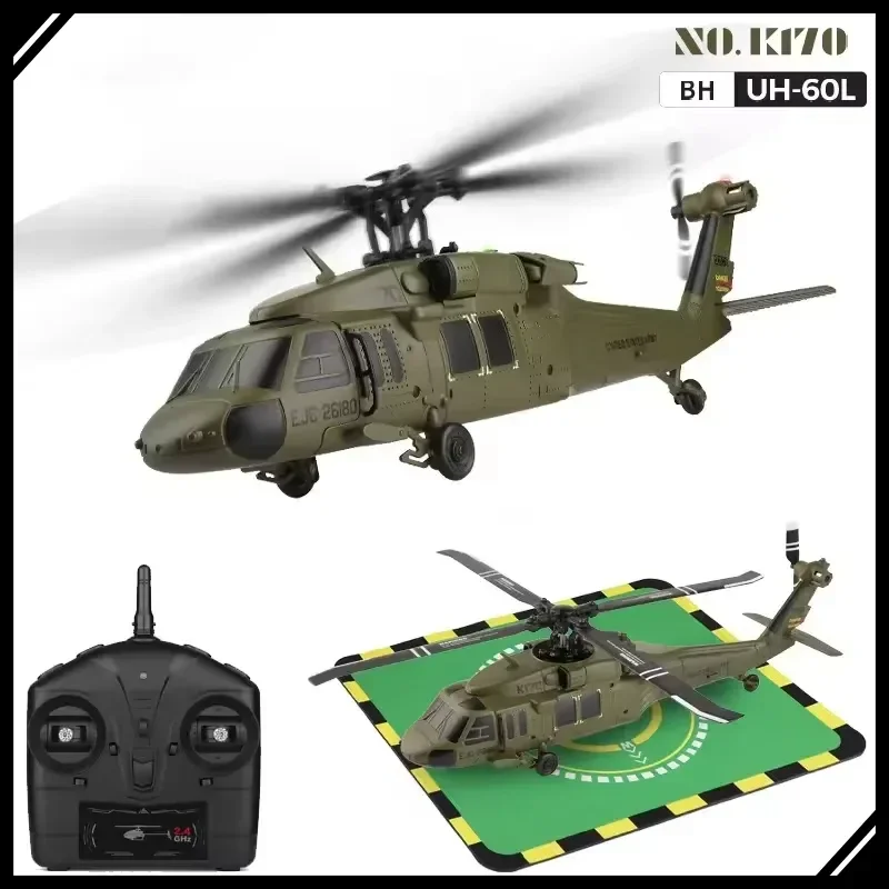 WLtoys بلاك هوك UH60L RC هليكوبتر 4CH فرش الارتفاع عقد التحكم عن بعد مقياس نموذج الطائرات الكهربائية محاكاة الطيران