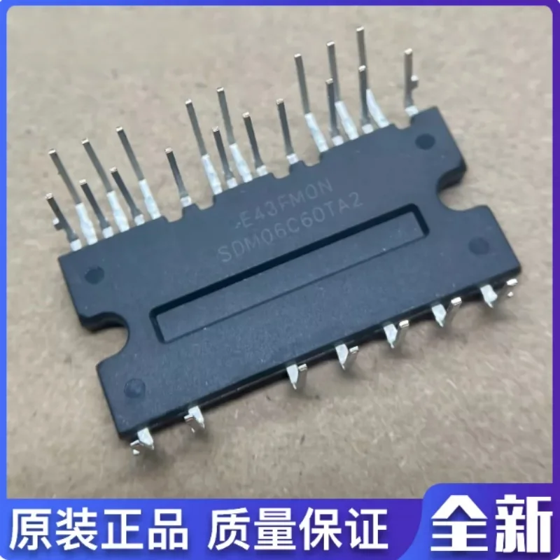 5PCS SDM06C60TA2 Brand New Original DIP25B 600V 6A 3-Phase BLDC IPM Intelligent Power Module In Stoc