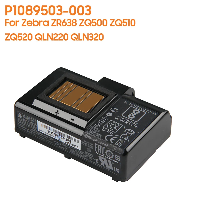 Replacement Battery For Zebra ZR638 ZQ500 ZQ510 ZQ520 QLN220 QLN320 P1089503-003 P1051378