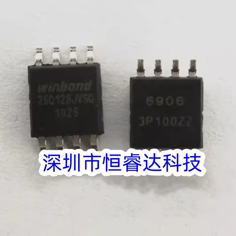 (10piece)100% New W25Q128JVSIQ 25Q128JVSIQ 25Q128JVSQ W25Q128JVSQ sop-8 Chipset