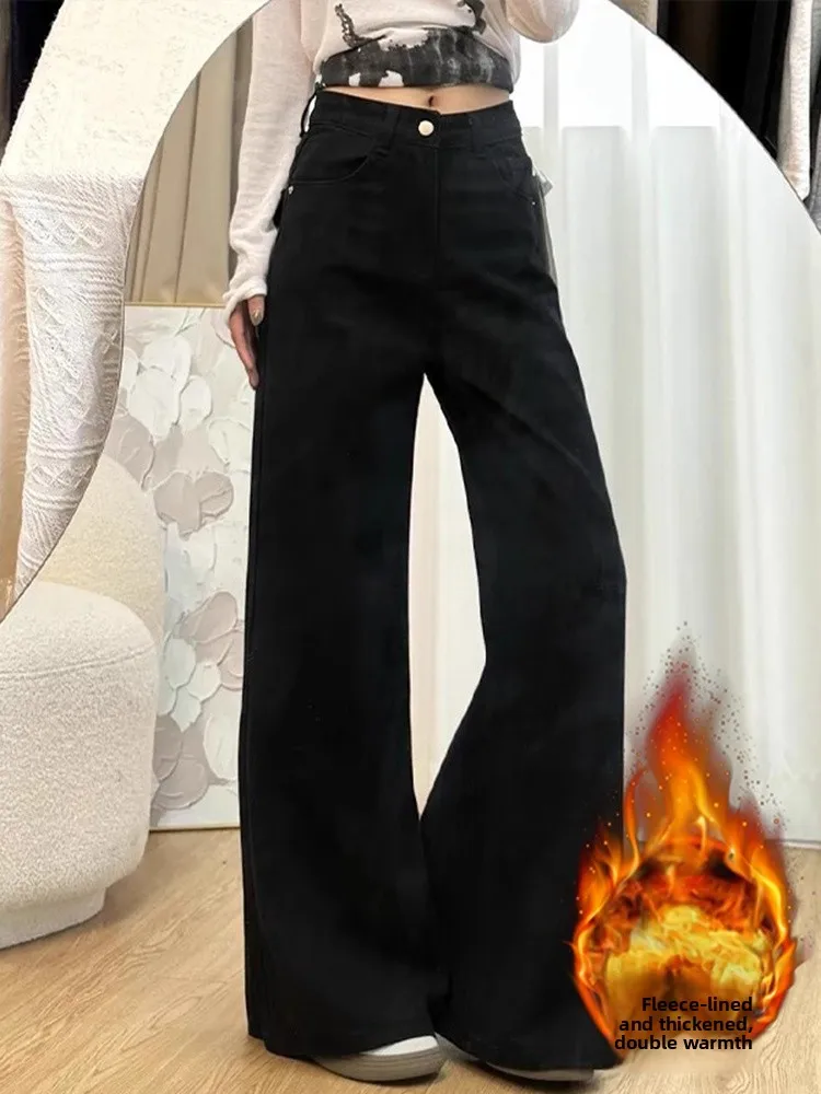 

plus Size Fleece Lined Bootcut Jeans Women's Loose Elastic Slimming Wide Leg Pants High Waist Cotton Stretch Denim Casual Wear