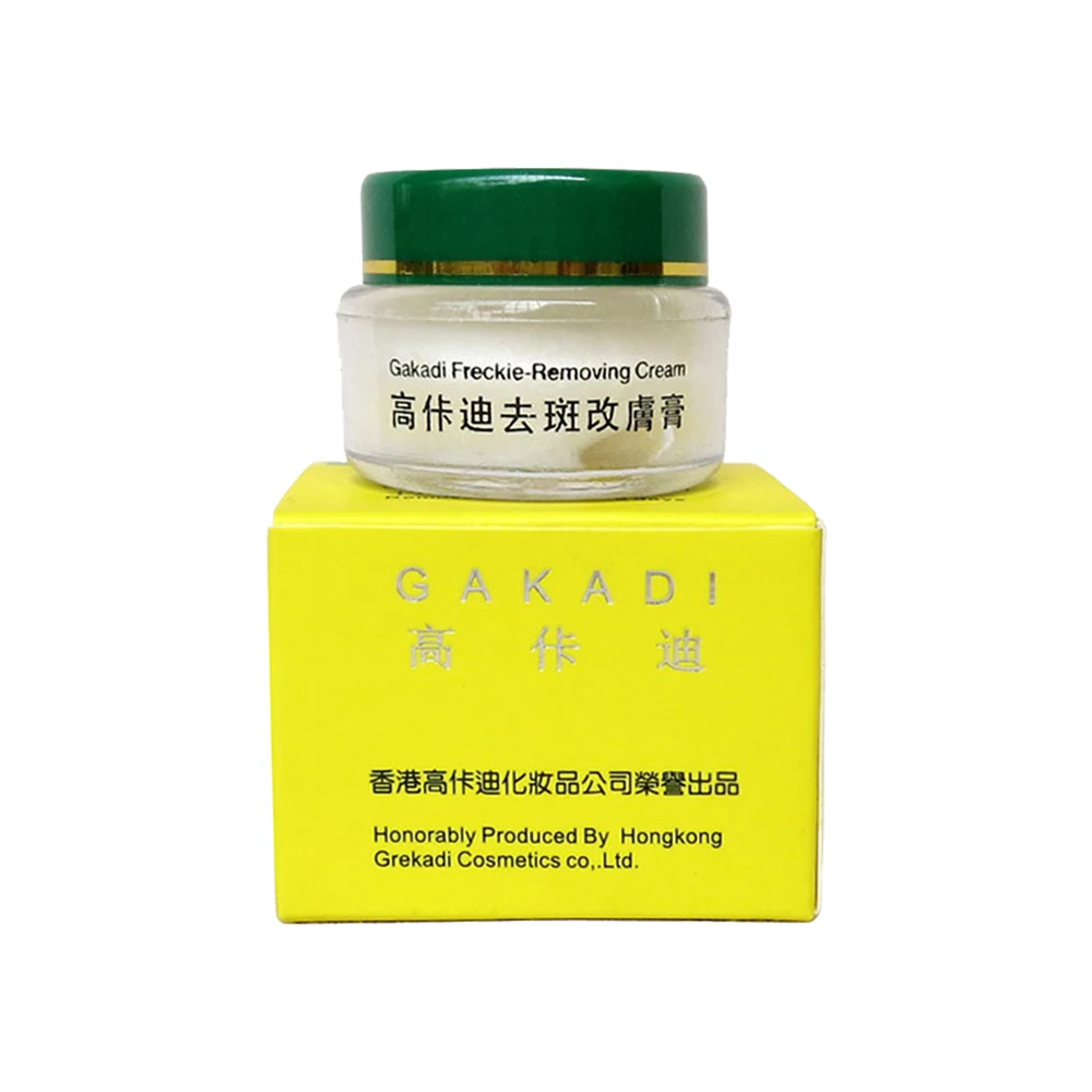 Gakadi Freckle Removing Cream In 18 Days whitening cream