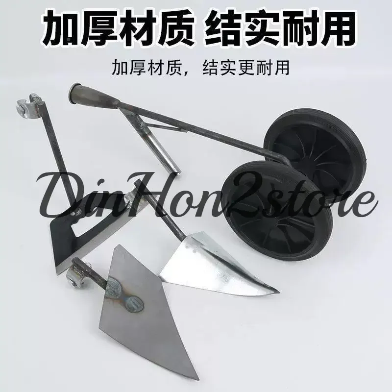 Multifunctional double-wheel power push hoe plow
