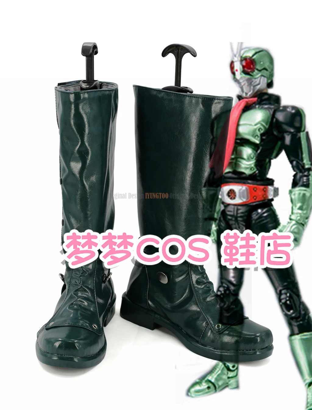 

Masked Rider 2 THE FIRST Version Anime Characters Shoe Cosplay Shoes Boots Party Costume Prop