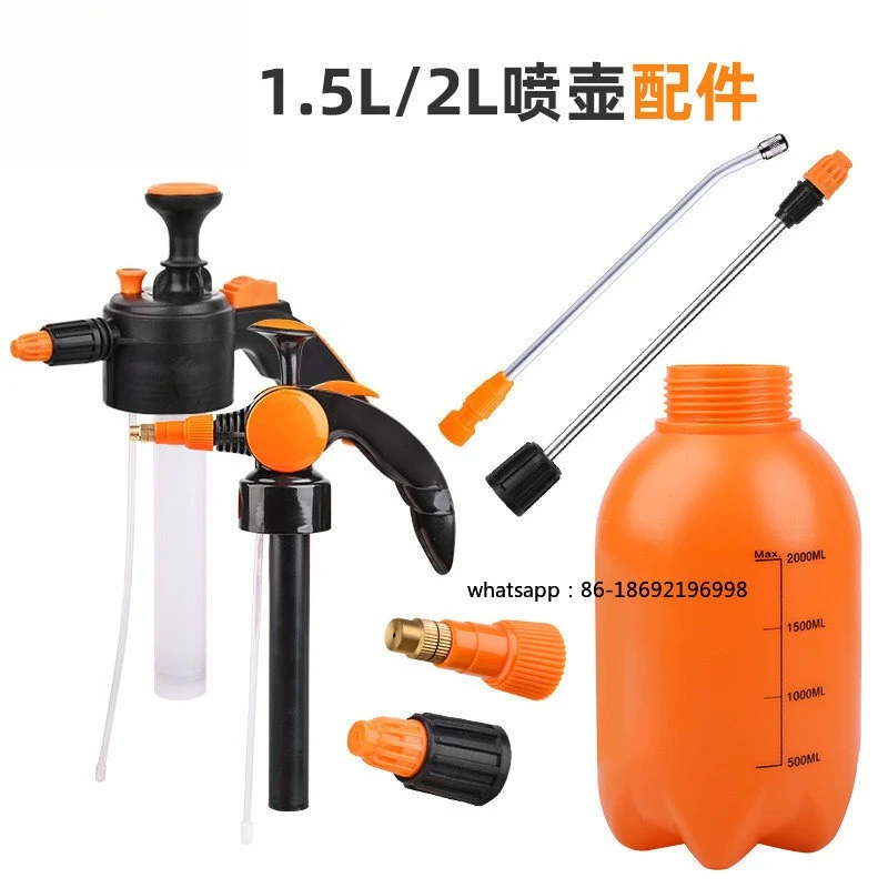 

Регулируемый распылитель для полива и очистки воздухом под давлением, насадка-колонна для садоводства