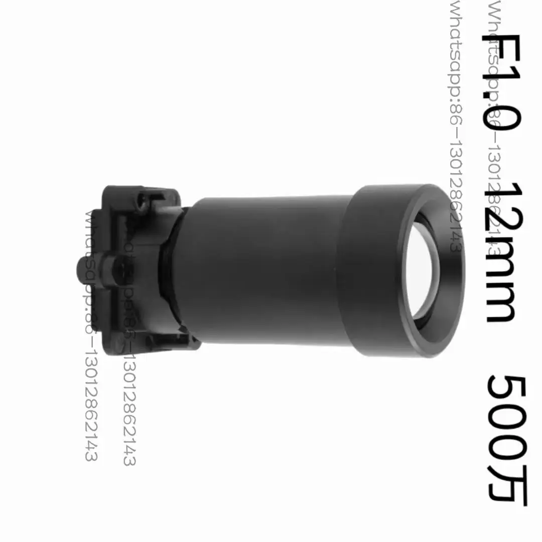 

1 M16 interface base accessory black light full-color monitoring lens F0.9 1/1.8 inches 5 million pixels