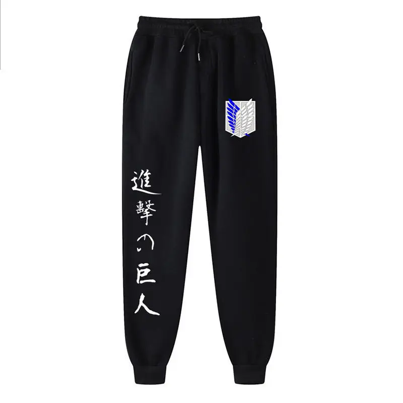 2024 Casual Anime Men\'s Pants Attack on Titan European and American Loose Trendy Sports