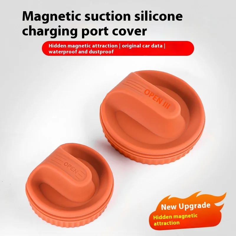 Porta de carregamento do carro capa à prova dwaterproof água é adequada para xiaomi su7 ultra porta de carregamento à prova dwaterproof água capa protetora contra poeira silicone