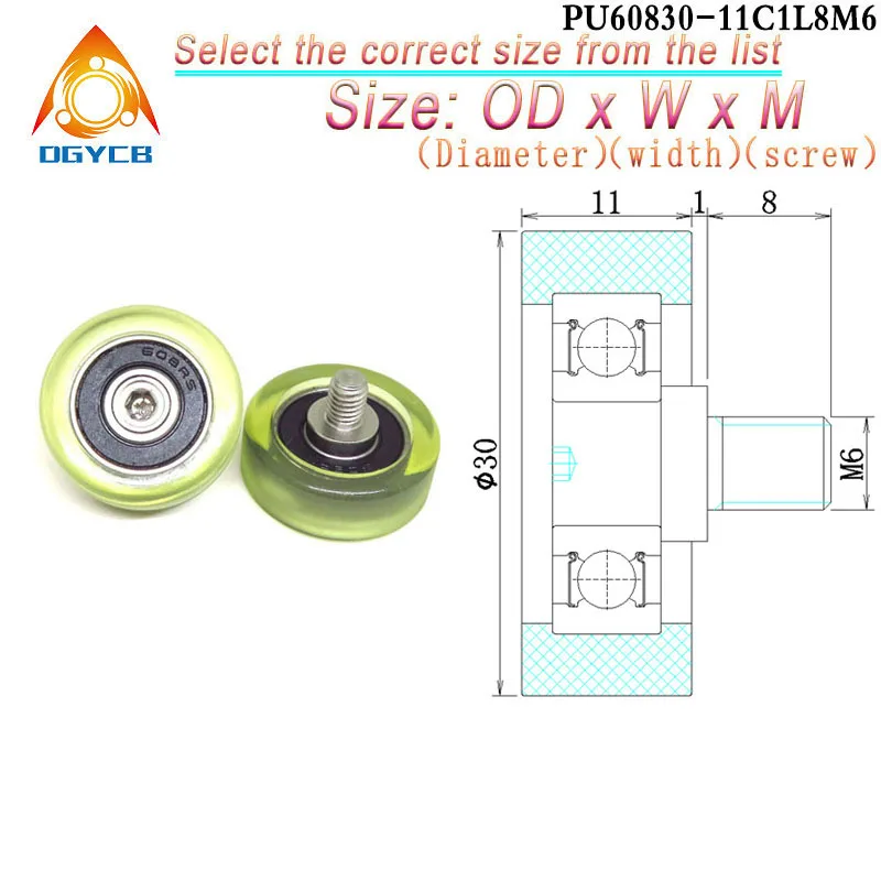1pcs OD 30 mm Externally Threaded Polyurethane Forming Bearing With M6 Screw 30x7xM3 PU60830-7C1L8M6 PU Coated Roller Wheels