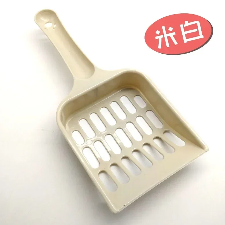 Durable Thick Cat Litter Shovel Cat Scoop Shovel Waste Tray Pet Cleaning Tool Plastic Cat Sand Toilet Supplies Cleaner Spoons