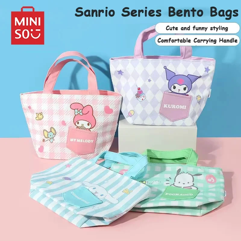 حقيبة معزولة من سلسلة Miniso Sanrio الأصلية Kuromi Melody Pochacco Cinnamoroll هدية العودة إلى المدرسة باللون الوردي هي قلب جرلي لطيف